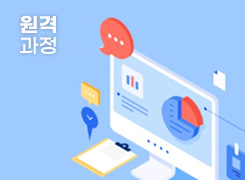 유?노하우!과학경진대회 썸네일 이미지
